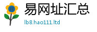 管家婆中特王中王同新门内部资料免费提供大全(最新章节)